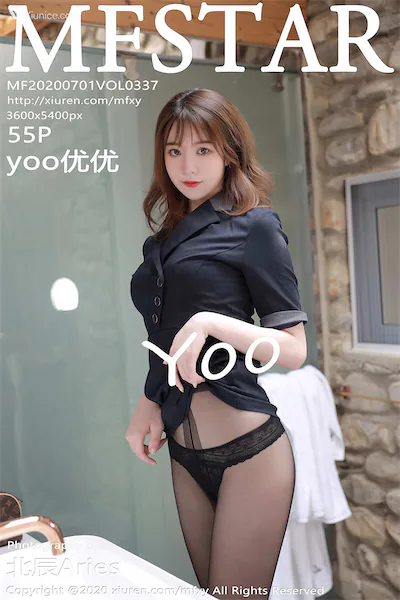 Thumbnail MFStar Vol.337 Yoo Xiunice.com 056