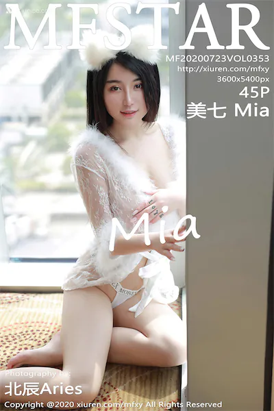 Thumbnail MFStar Vol.353 Mia Xiunice.com 046