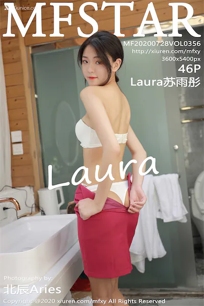 Thumbnail MFStar Vol.356 Laura Xiunice.com 047