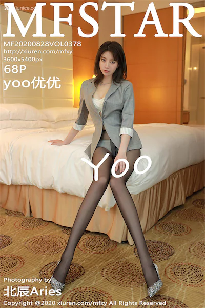 Thumbnail MFStar Vol.378 Yoo Xiunice.com 069