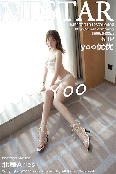 Thumbnail MFStar Vol.400 Yoo Xiunice.com 064