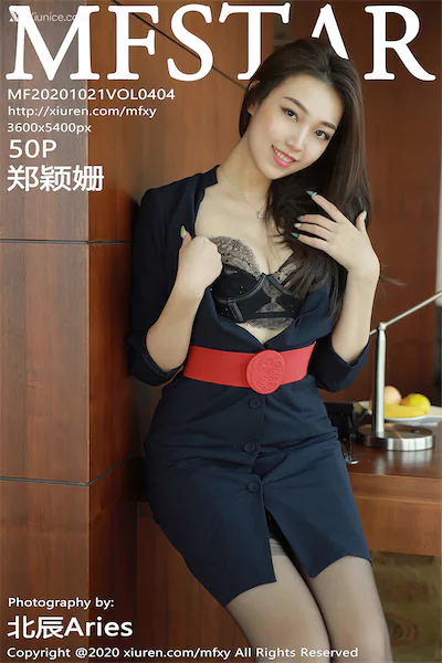 Thumbnail MFStar Vol.404 Zheng Ying Shan Xiunice.com 051