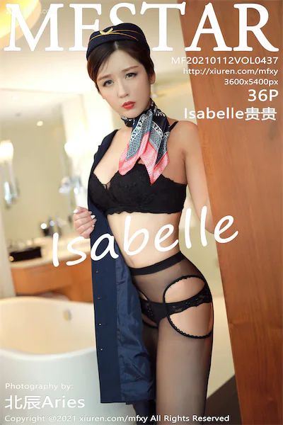 Thumbnail MFStar Vol.437 Isabelle Xiunice.com 037