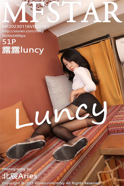 Thumbnail MFStar Vol.581 Luncy Xiunice.com 052