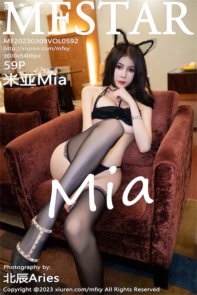 Thumbnail MFStar Vol.592 Mia Xiunice.com 060