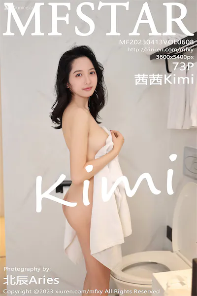 Thumbnail MFStar Vol.608 Kimi Xiunice.com 074