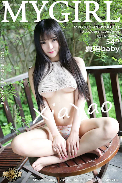 Thumbnail MyGirl Vol.131 55