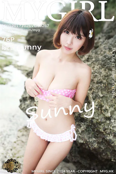 Thumbnail MyGirl Vol.267 Sunny Xiao Qian Vx666878787 077