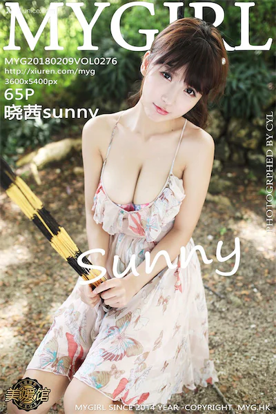 Thumbnail MyGirl Vol.276 Sunny Xiao Qian Vx666878787 066