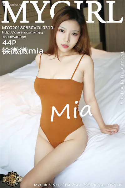 Thumbnail MyGirl Vol.310 Mia Xiunice.com 045