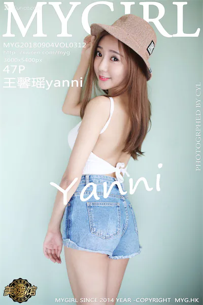 Thumbnail MyGirl Vol.312 Yanni Wang Xin Yao Xiunice.com 048