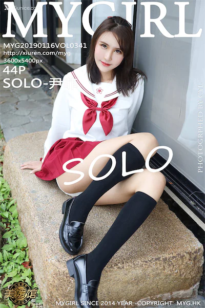 Thumbnail MyGirl Vol.341 SOLO Xiunice.com 045