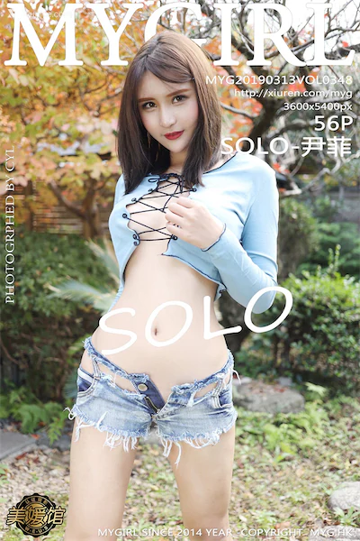 Thumbnail MyGirl Vol.348 SOLO Xiunice.com 057