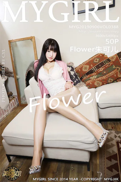 Thumbnail MyGirl Vol.388 Zhu Ke Er Flower Xiunice.com 051