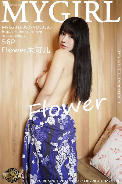 Thumbnail MyGirl Vol.393 Zhu Ke Er Flower Xiunice.com 057