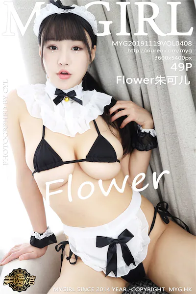 Thumbnail MyGirl Vol.408 Zhu Ke Er Flower Xiunice.com 050