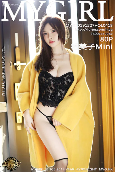 Thumbnail MyGirl Vol.418 Mini Xiunice.com 081