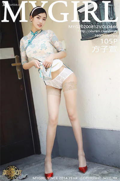 Thumbnail MyGirl Vol.446 Fang Zi Xuan Xiunice.com 106