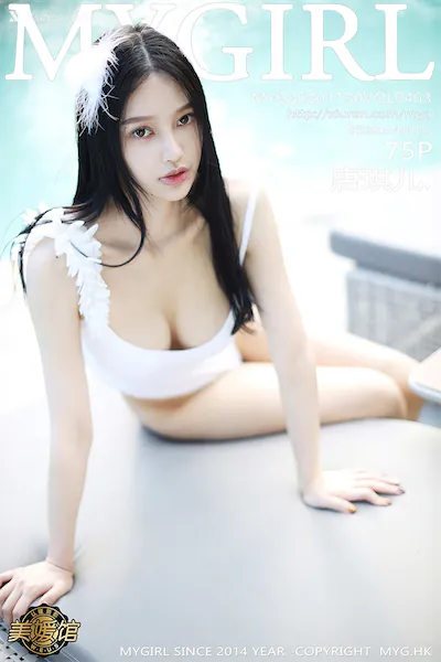 Thumbnail MyGirl Vol.463 Tang Qi Er Xiunice.com 076