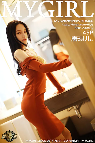 Thumbnail MyGirl Vol.466 Tang Qi Er Xiunice.com 046