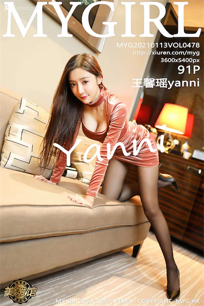 Thumbnail MyGirl Vol.478 Yanni Wang Xin Yao Xiunice.com 092