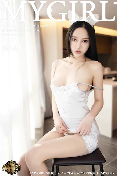 Thumbnail MyGirl Vol.480 Tang Qi Er Xiunice.com 051