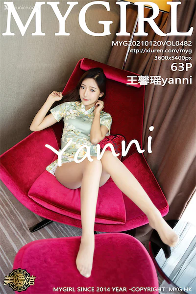 Thumbnail MyGirl Vol.482 Yanni Wang Xin Yao Xiunice.com 064