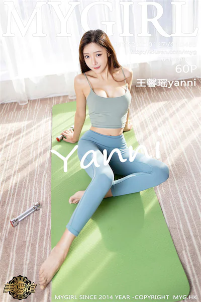 Thumbnail MyGirl Vol.485 Yanni Wang Xin Yao Xiunice.com 061