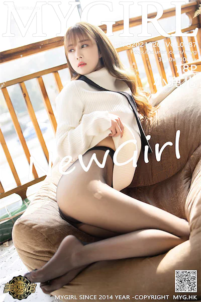 Thumbnail MyGirl Vol.487 Xiao Dou Er Xiunice.com 079