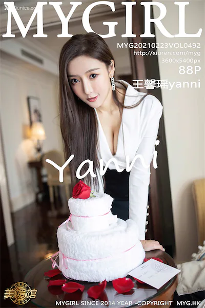 Thumbnail MyGirl Vol.492 Yanni Wang Xin Yao Xiunice.com 089