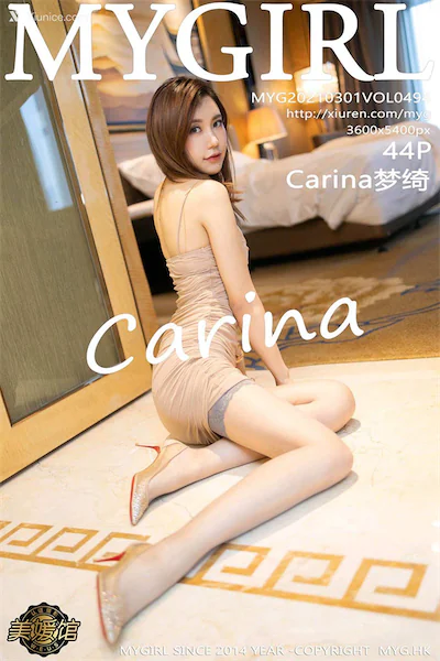 Thumbnail MyGirl Vol.494 Carina Xiunice.com 045