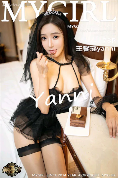 Thumbnail MyGirl Vol.495 Yanni Wang Xin Yao Xiunice.com 079