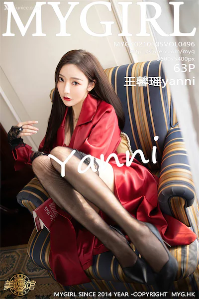 Thumbnail MyGirl Vol.496 Yanni Wang Xin Yao Xiunice.com 064