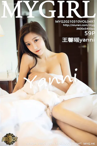 Thumbnail MyGirl Vol.497 Yanni Wang Xin Yao Xiunice.com 060