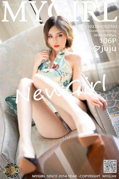 Thumbnail MyGirl Vol.503 Juju Xiunice.com 107