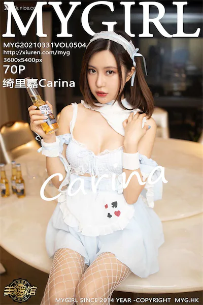 Thumbnail MyGirl Vol.504 Carina Xiunice.com 071