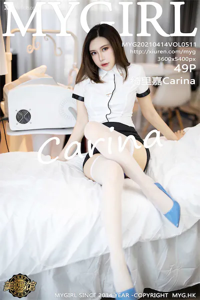 Thumbnail MyGirl Vol.510 Yanni Wang Xin Yao Xiunice.com 063