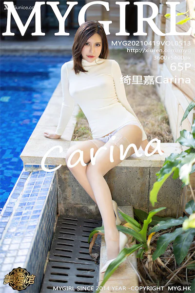 Thumbnail MyGirl Vol.513 Carina Xiunice.com 066