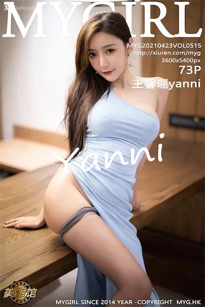 Thumbnail MyGirl Vol.515 Yanni Wang Xin Yao Xiunice.com 074