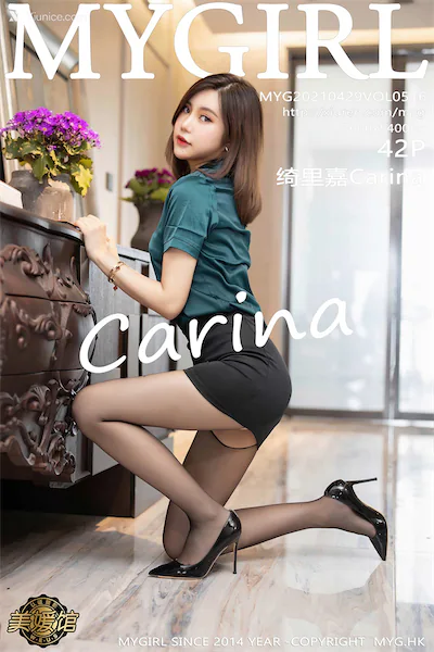 Thumbnail MyGirl Vol.516 Carina Xiunice.com 043