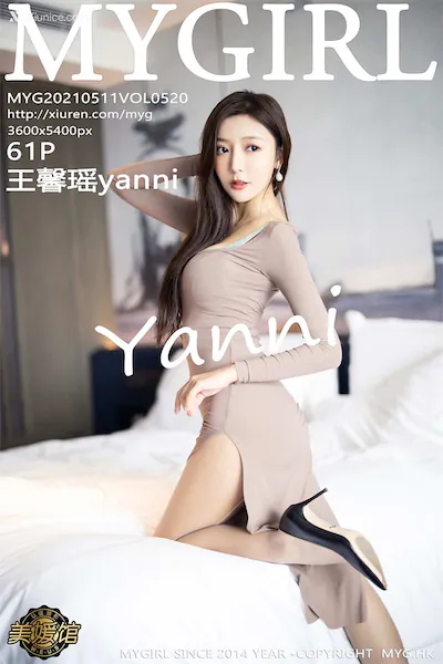 Thumbnail MyGirl Vol.520 Yanni Wang Xin Yao Xiunice.com 062