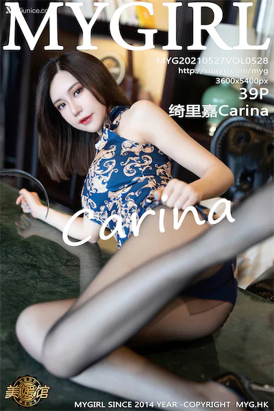 Thumbnail MyGirl Vol.528 Carina Xiunice.com 040