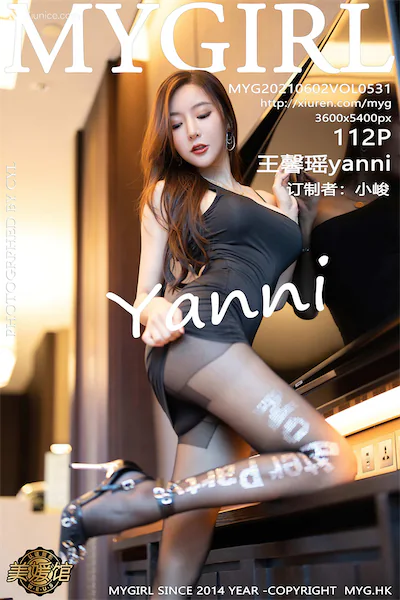 Thumbnail MyGirl Vol.531 Yanni Wang Xin Yao Xiunice.com 113