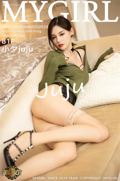 Thumbnail MyGirl Vol.533 Juju Xiunice.com 082