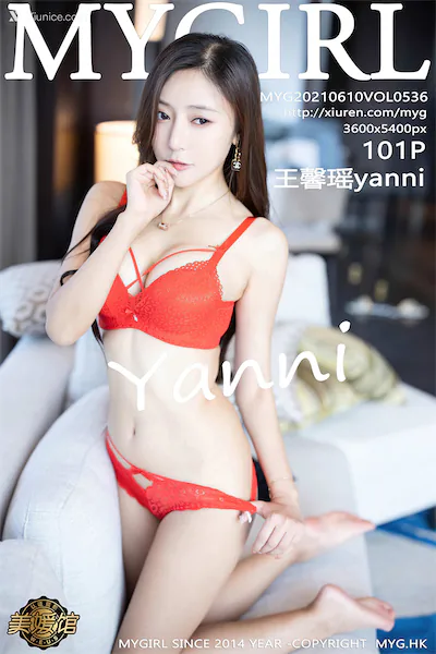 Thumbnail MyGirl Vol.536 Yanni Wang Xin Yao Xiunice.com 102