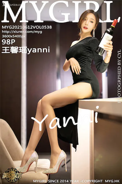 Thumbnail MyGirl Vol.538 Yanni Wang Xin Yao Xiunice.com 099