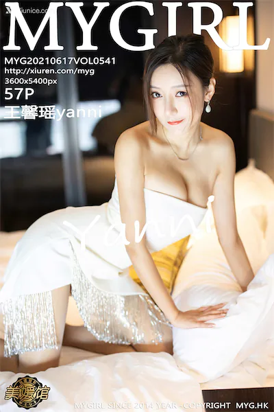 Thumbnail MyGirl Vol.541 Yanni Wang Xin Yao Xiunice.com 058