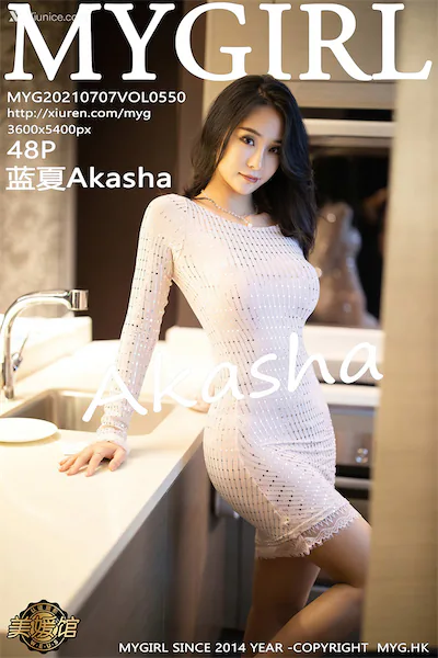 Thumbnail MyGirl Vol.550 Akasha Xiunice.com 049