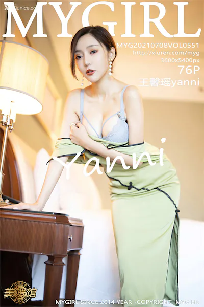 Thumbnail MyGirl Vol.551 Yanni Wang Xin Yao Xiunice.com 077