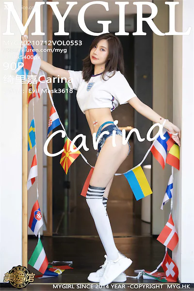 Thumbnail MyGirl Vol.553 Carina Xiunice.com 091